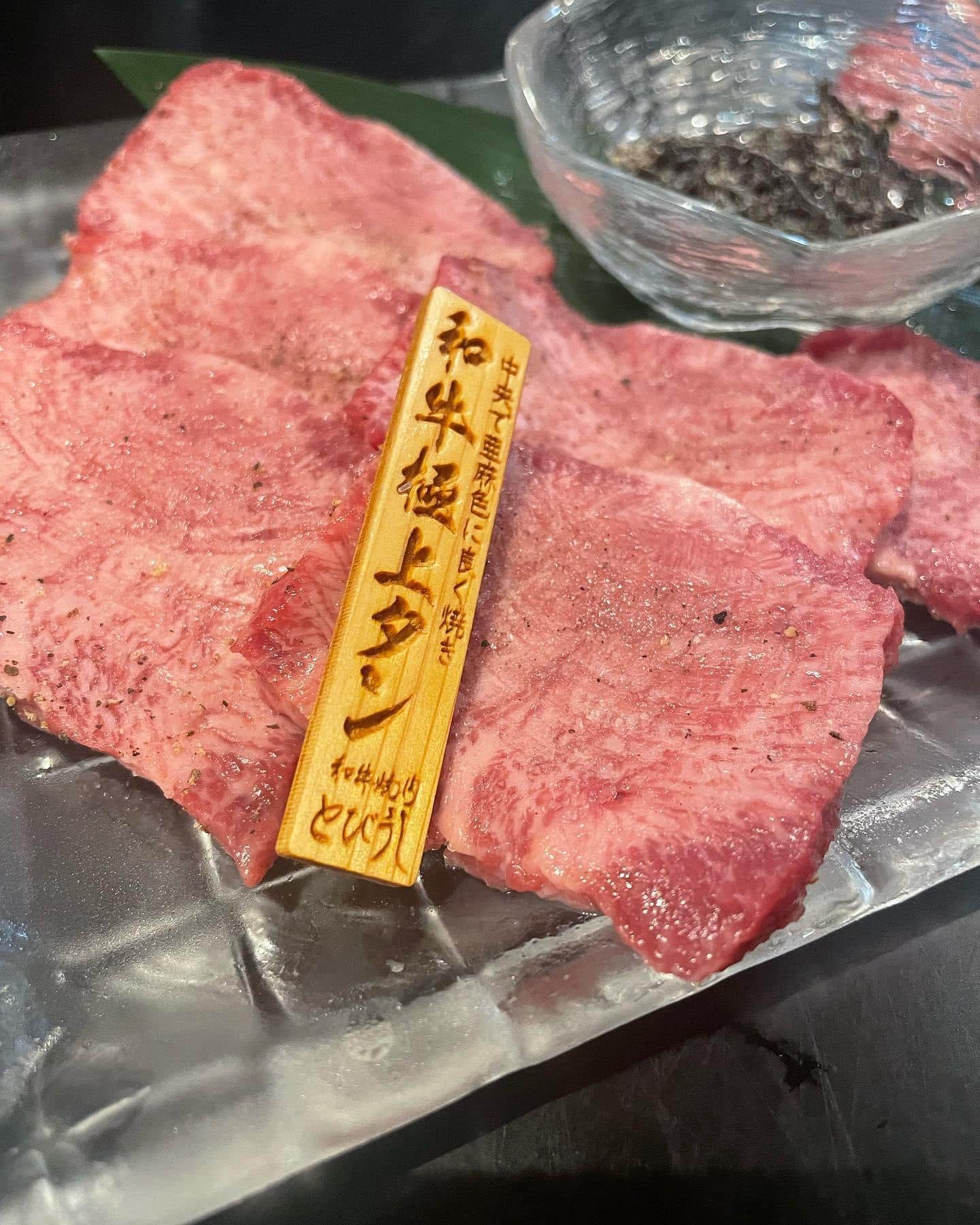 和牛焼肉とびうし牛タンが充実😋希少な和牛タンやネギたん巾着など様々なタンが楽しめます😚記念日や誕生日のお祝いに盛り合…