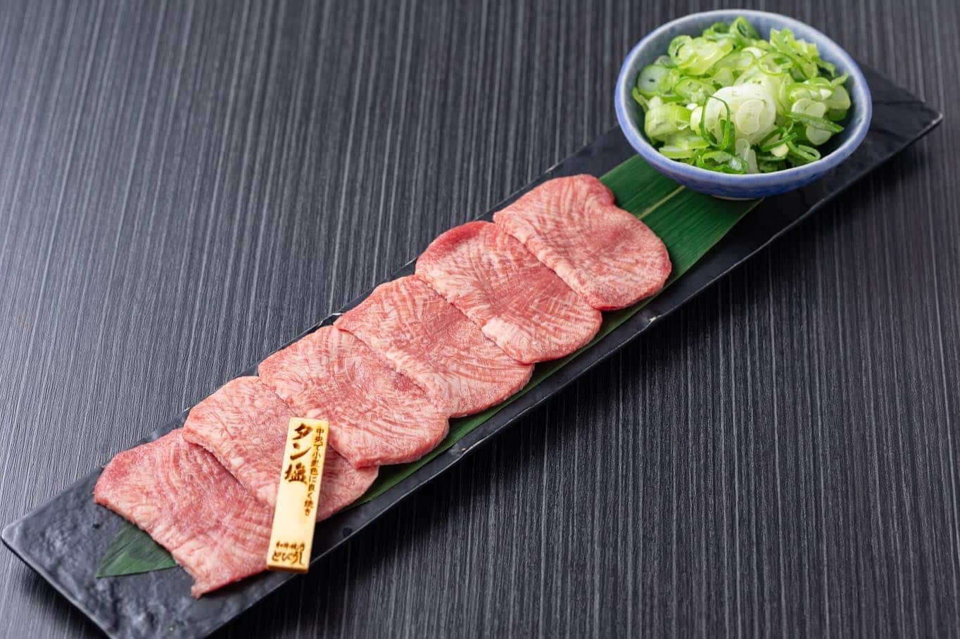 和牛焼肉とびうしは牛タンが充実😋定番のタン塩はもちろん🥴希少な和牛タンやネギたん巾着など様々なタンが楽しめます😚記念…