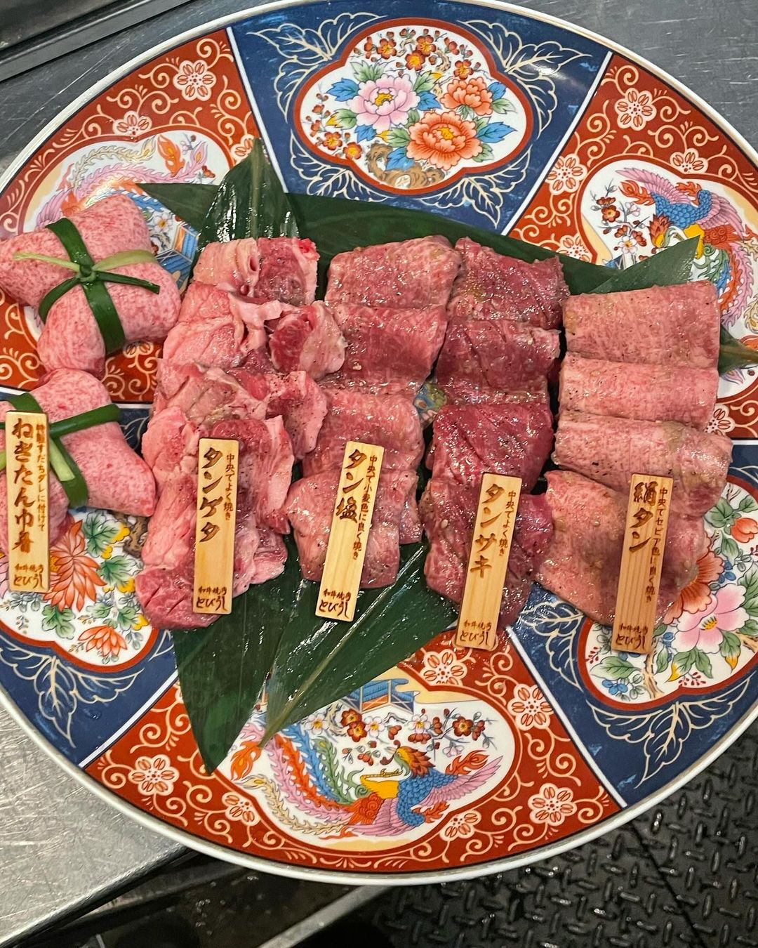 和牛焼肉とびうし牛タンが充実😋希少な和牛タンやネギたん巾着など様々なタンが楽しめます😚記念日や誕生日のお祝いに盛り合わ…