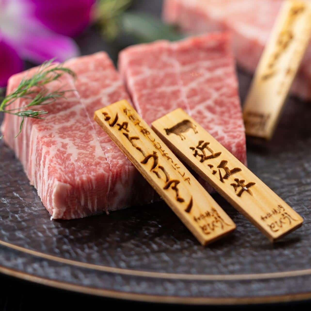 産地から直送の近江牛☺️赤身の最高峰ヒレのシャトーブリアンもご用意しています😉全席完全個室のプライベート空間で素敵なお…