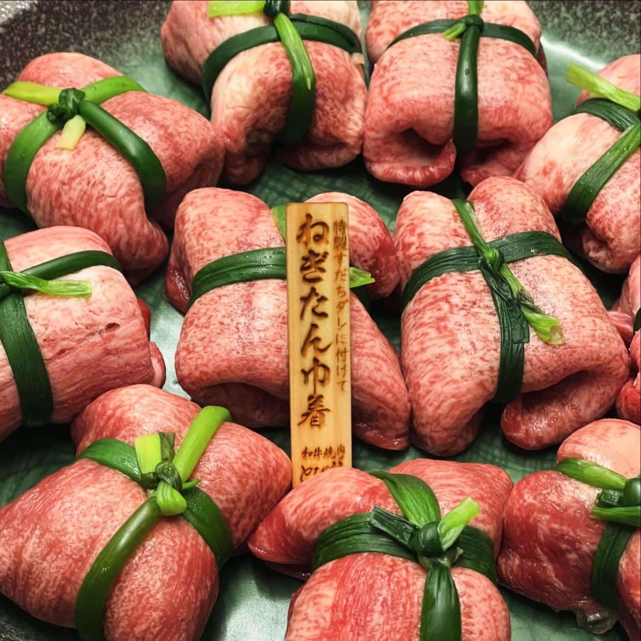 ねぎタン巾着♪とびうしの一番人気！使っているタンも別格！本日もたくさんご用意致しましたが完売です！東京ドームや武道館のイ…