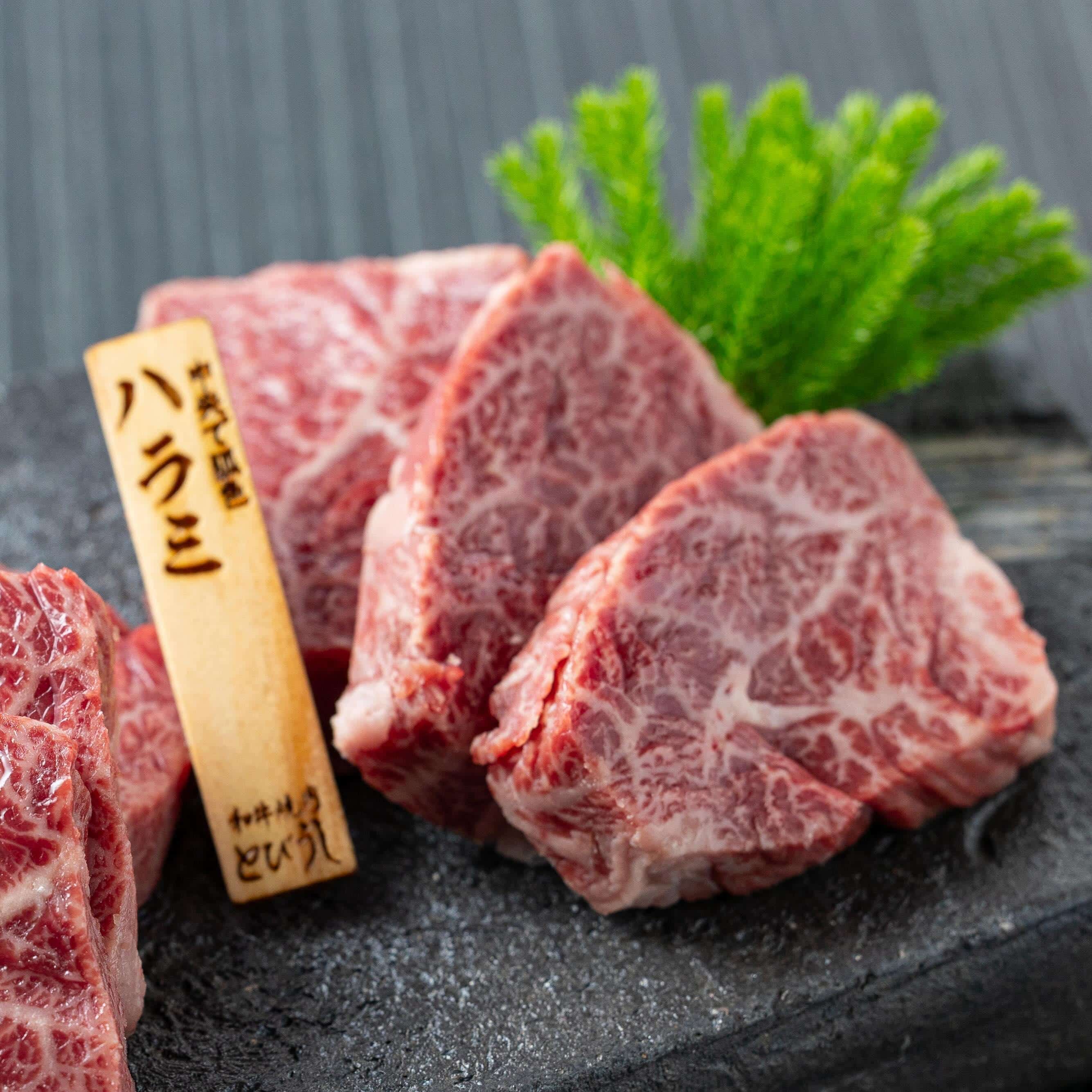 輝くような和牛ハラミ♪熊本県産黒華牛のハラミは柔らかで旨みも強く⭐︎焼き加減はミディアムレアがおすすめ！とびうしはアクセ…