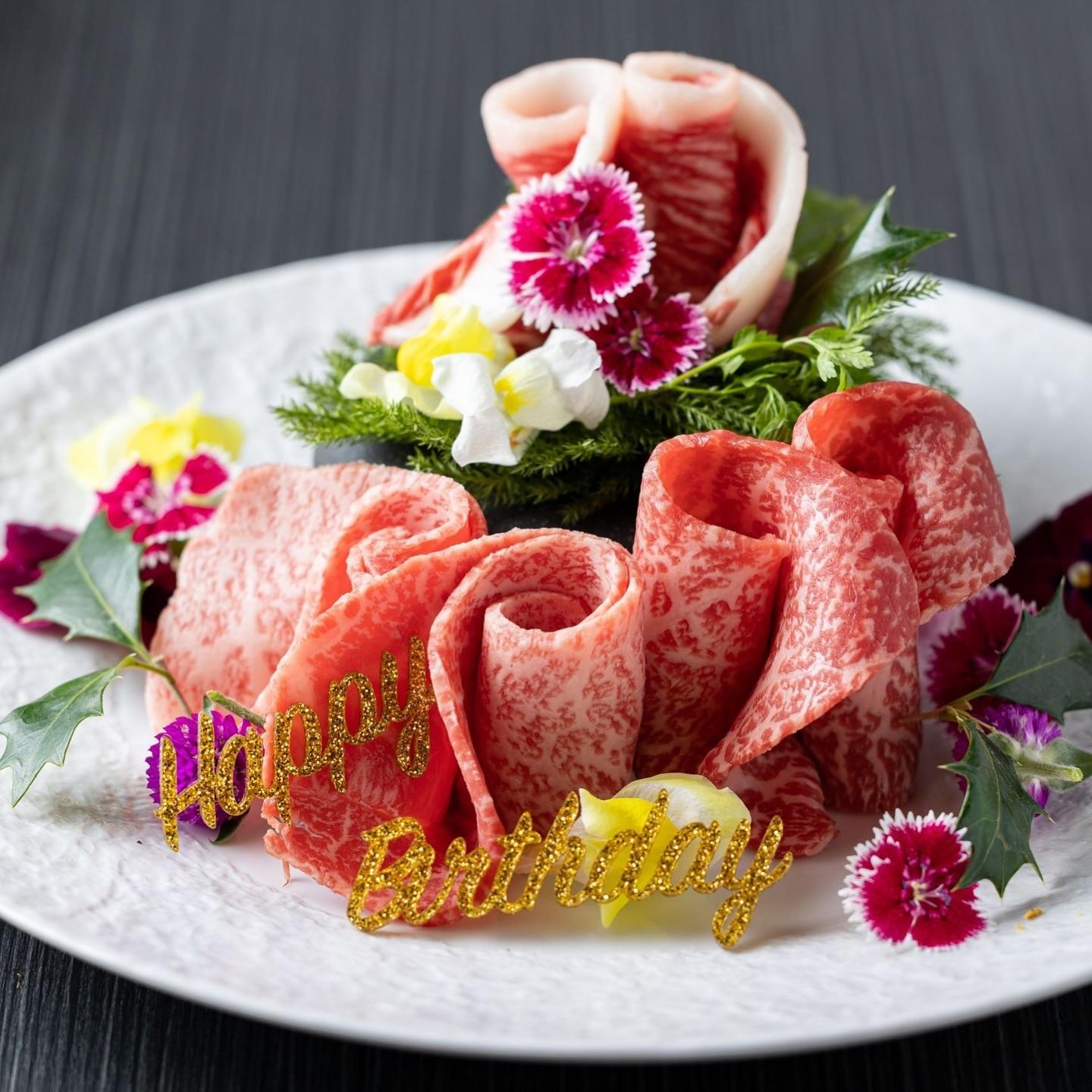 素敵な誕生日にはメッセージをそえて！とびうしは全席が完全個室の和牛焼肉のお店⭐︎「飯田橋駅」すぐ！「黒毛和牛」が自慢の「…