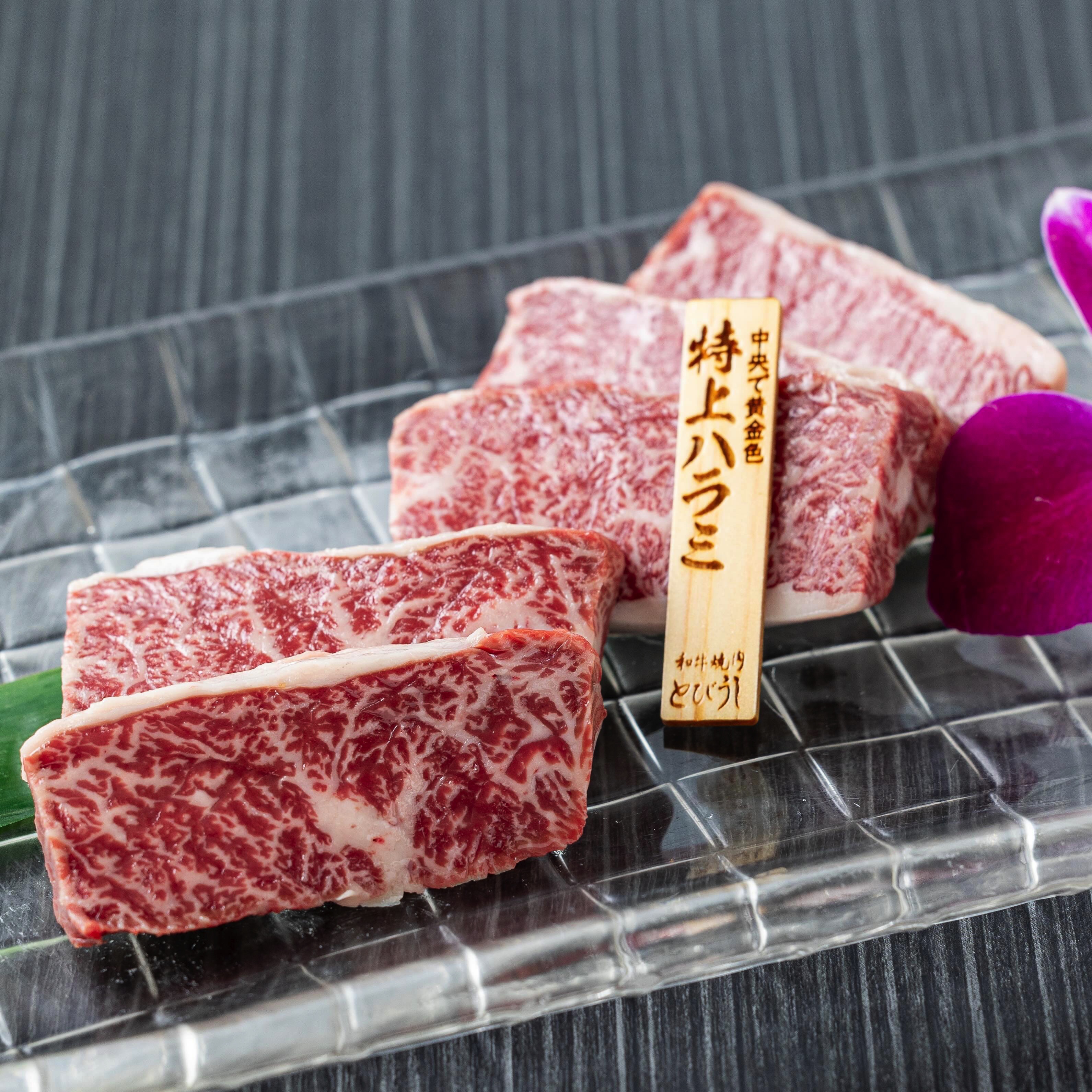 飯田橋にある【和牛焼肉 とびうし】では熊本県の銘柄牛を焼肉でお楽しみいただけます