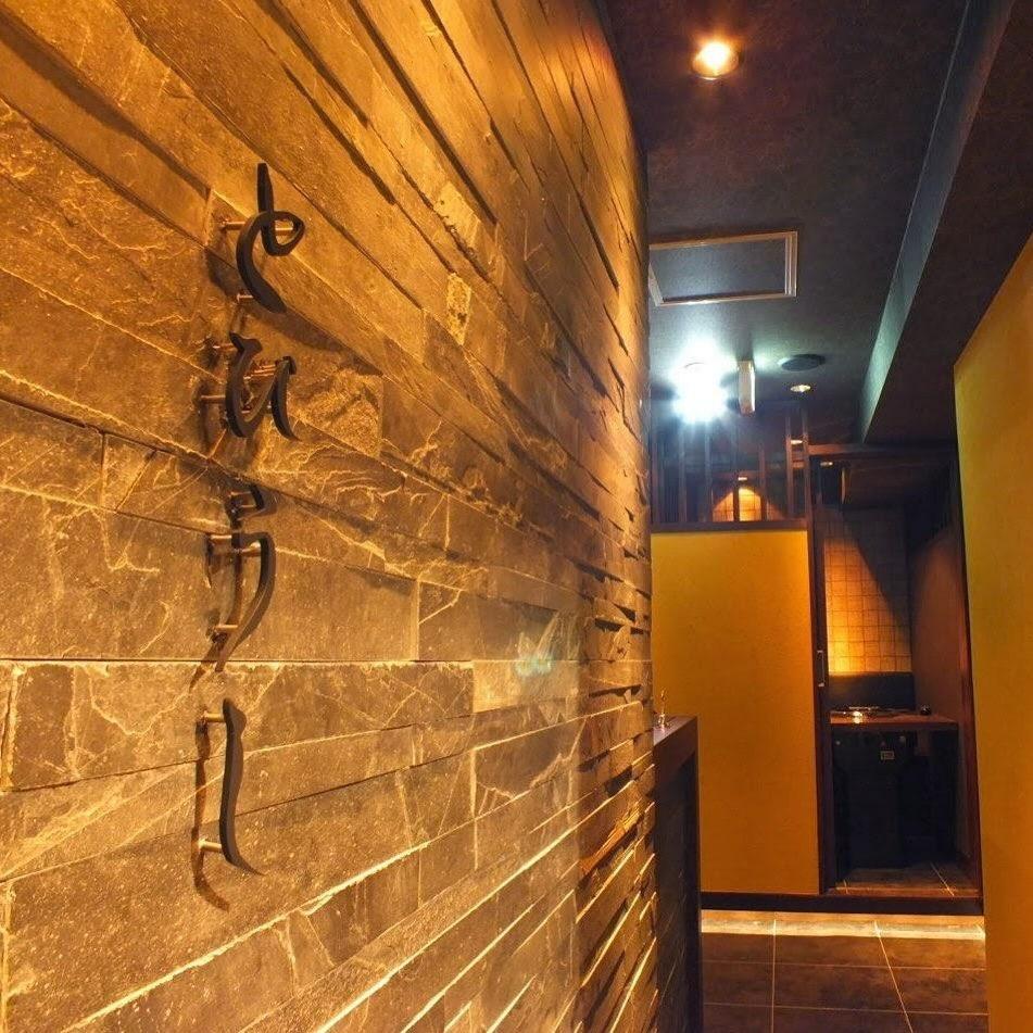 とびうしは全席完全個室で上質な焼肉がリーズナブルに楽しめる人気の和牛焼肉のお店⭐︎東京ドームや日本武道館のイベント帰りに…