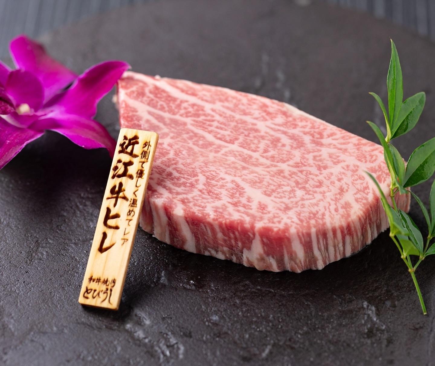 特別な日に召し上がって頂きたい近江牛のヒレ⭐︎とびうしは全席が完全個室の和牛焼肉のお店⭐︎「飯田橋駅」すぐ！「黒毛和牛」…