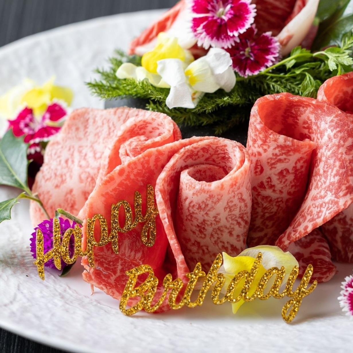 誕生日のお祝いに感謝を込めて！とびうしは全席が完全個室の和牛焼肉のお店⭐︎「飯田橋駅」すぐ！「黒毛和牛」が自慢の「焼肉」…