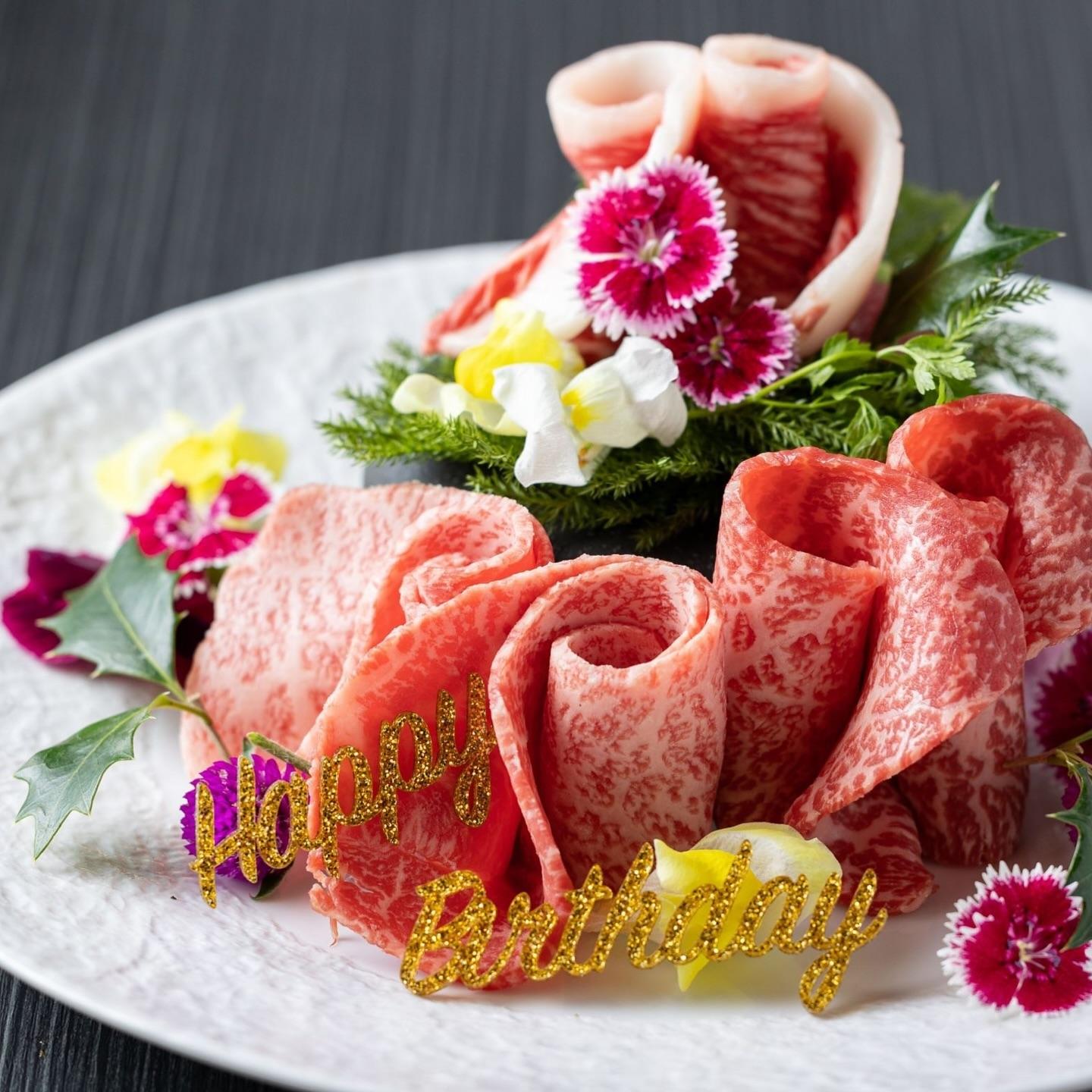 誕生日のお祝いに感謝を込めて！とびうしは全席が完全個室の和牛焼肉のお店⭐︎「飯田橋駅」すぐ！「黒毛和牛」が自慢の「焼肉」…
