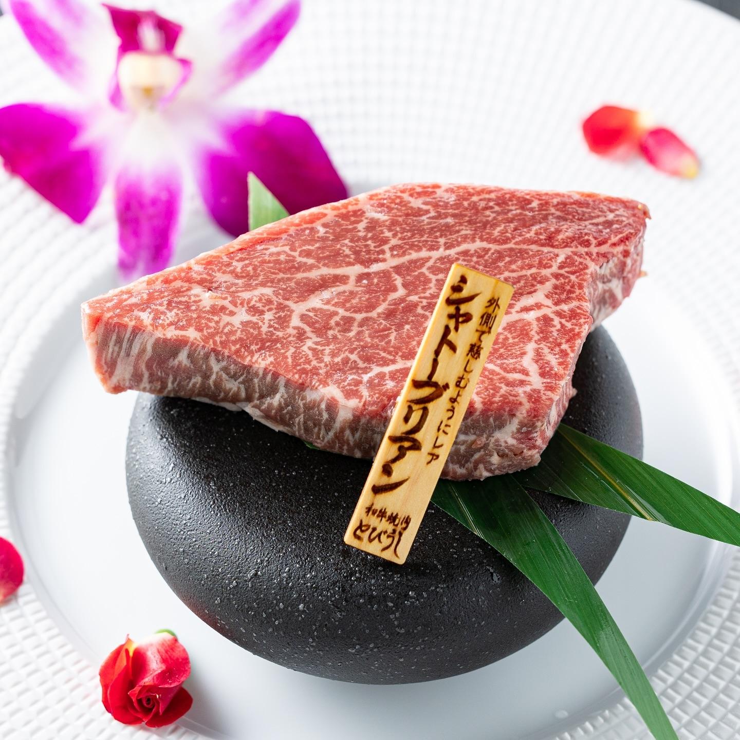 近江牛のヒレ更に上質の部位シャトーブリアン⭐︎とびうしは全席が完全個室の和牛焼肉のお店⭐︎「飯田橋駅」すぐ！「黒毛和牛」…