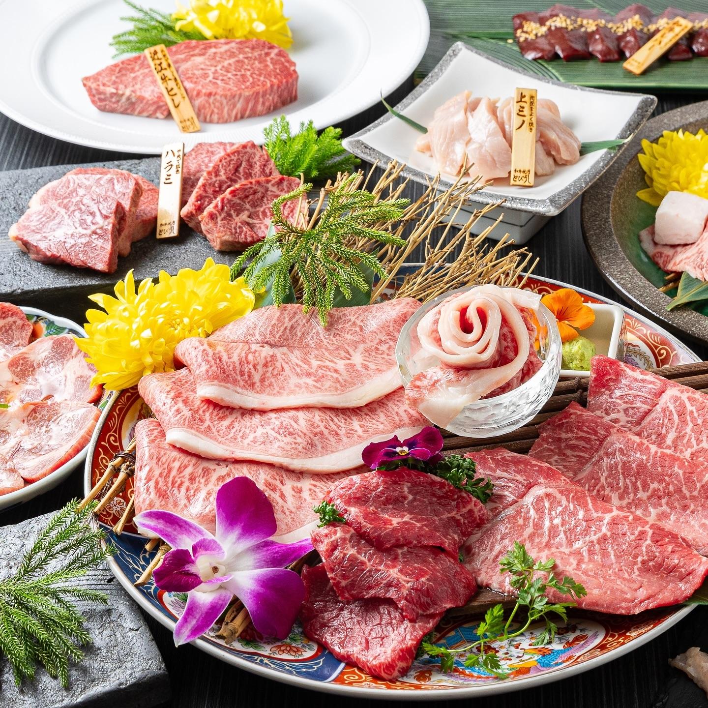 素敵な記念日やクリスマスにもコースがオススメ！とびうしは全席が完全個室の和牛焼肉のお店⭐︎「飯田橋駅」すぐ！「黒毛和牛」…