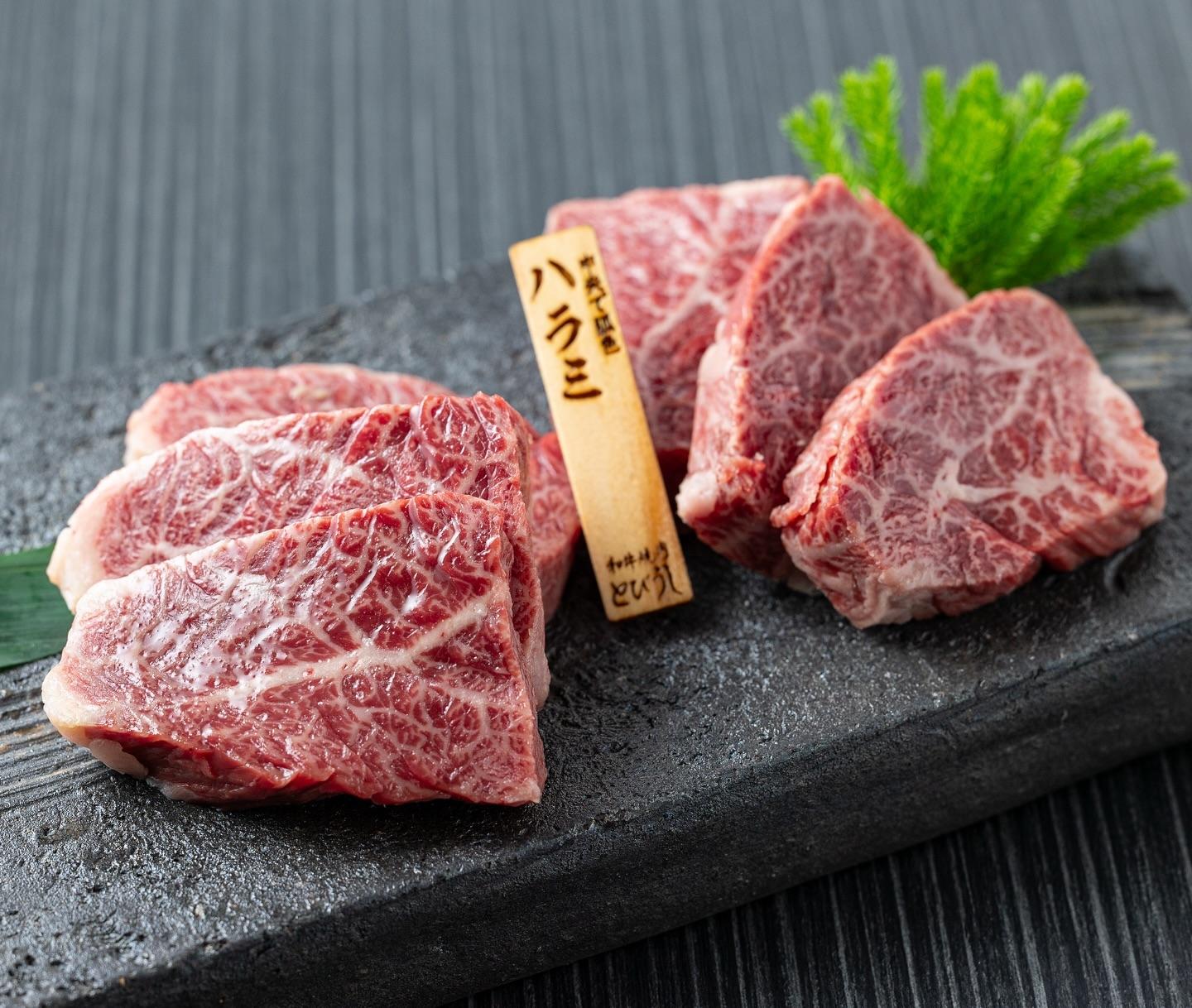 正真正銘黒毛和牛ハラミは是非とも食べて頂きたい一皿⭐︎とびうしは全席が完全個室の和牛焼肉のお店⭐︎「飯田橋駅」すぐ！「黒…