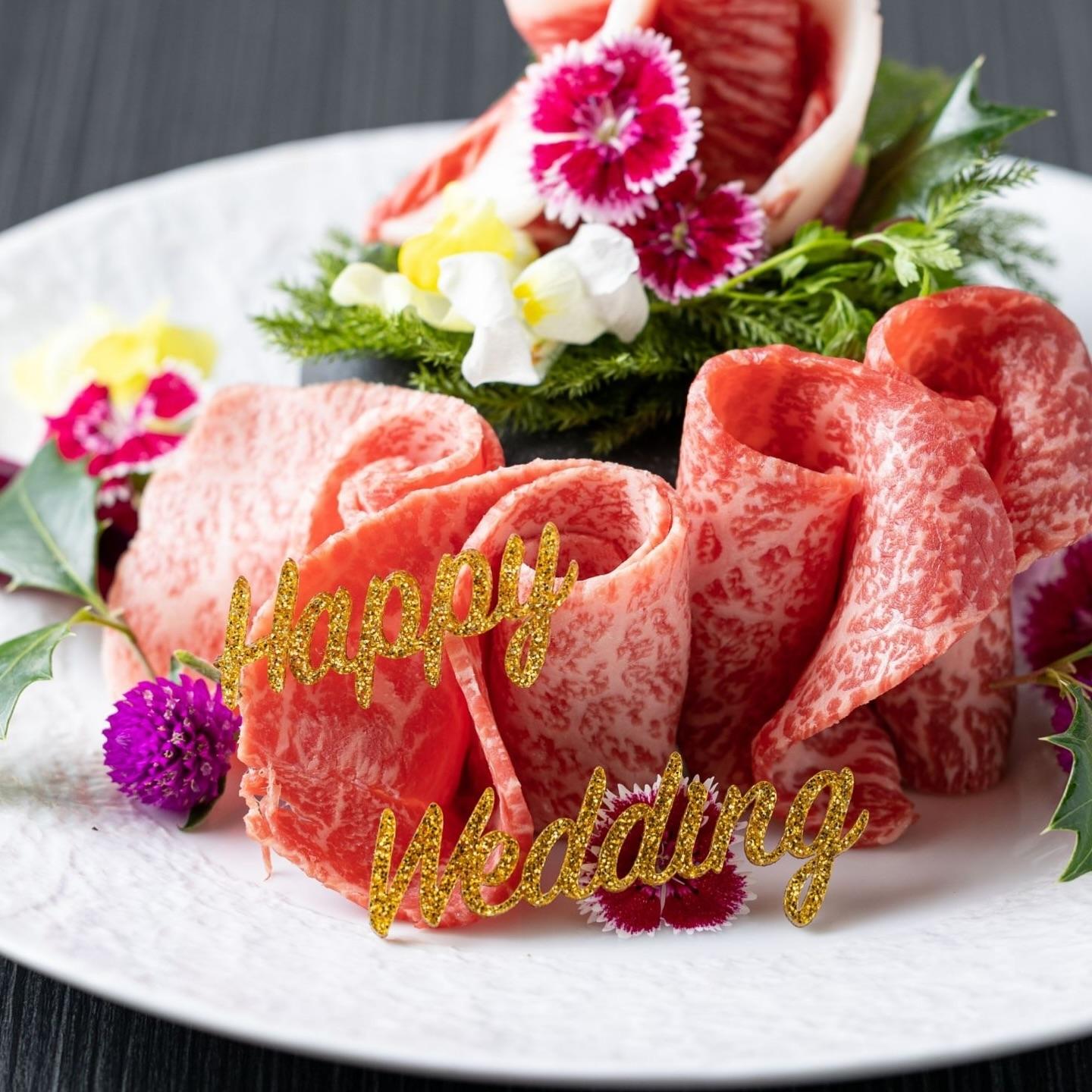 結婚祝いや記念日ぜひ！とびうしは全席が完全個室の和牛焼肉のお店⭐︎「飯田橋駅」すぐ！「黒毛和牛」が自慢の「焼肉」店で贅沢…