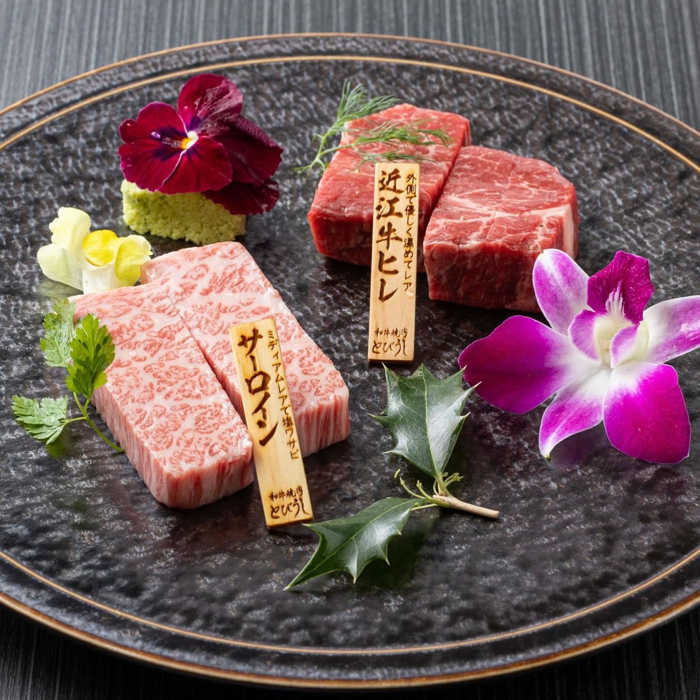 和牛の希少部位は食べ比べがおすすめ⭐︎とびうしは全席が完全個室の和牛焼肉のお店⭐︎「飯田橋駅」すぐ！「黒毛和牛」が自慢の…
