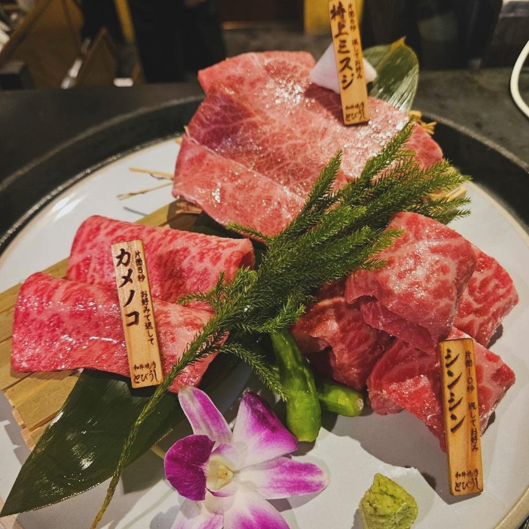 誕生日や記念日はアニバーサリー盛り！とびうしは全席が完全個室の和牛焼肉のお店⭐︎「飯田橋駅」すぐ！「黒毛和牛」が自慢の「…
