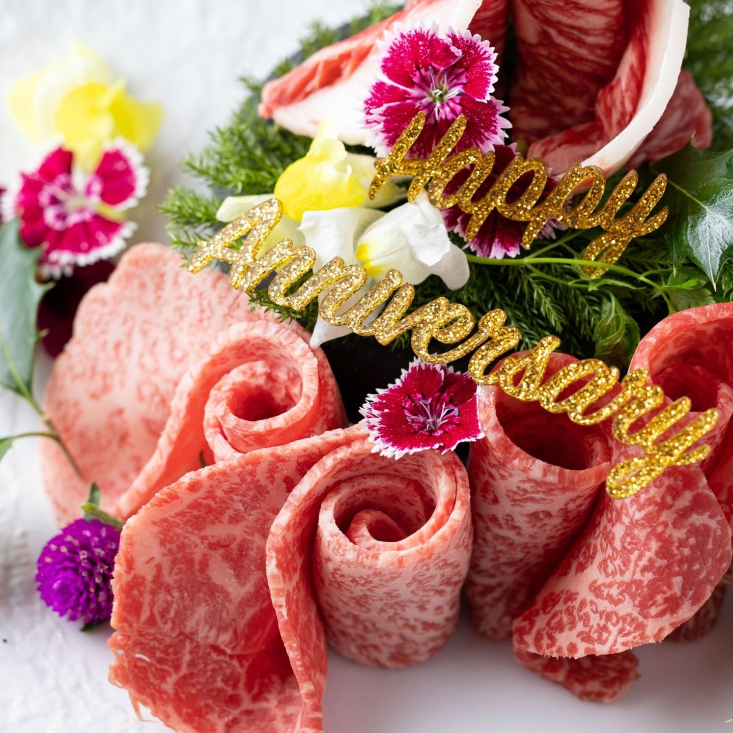 大切な人にメッセージをそえて！とびうしは全席が完全個室の和牛焼肉のお店⭐︎「飯田橋駅」すぐ！「黒毛和牛」が自慢の「焼肉」…