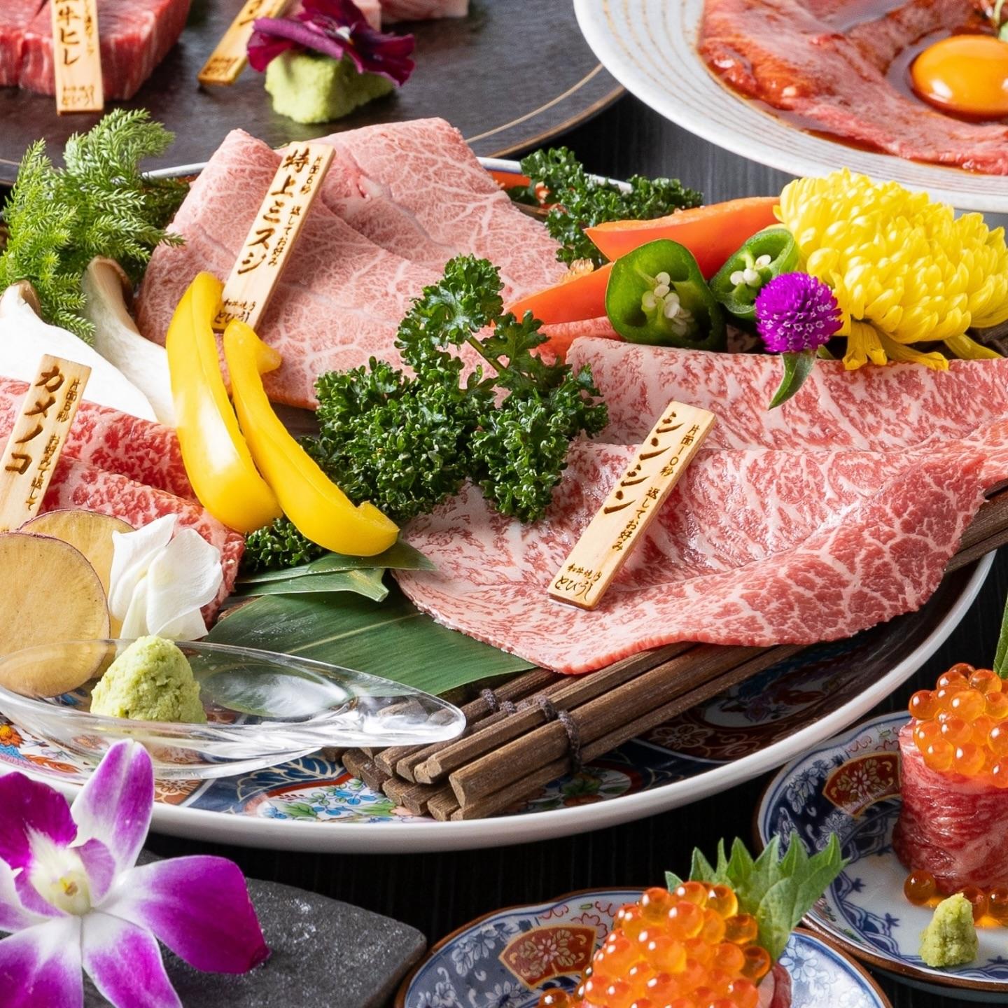 結婚祝いや記念日にはぜひ！とびうしは全席が完全個室の和牛焼肉のお店⭐︎「飯田橋駅」すぐ！「黒毛和牛」が自慢の「焼肉」店で…