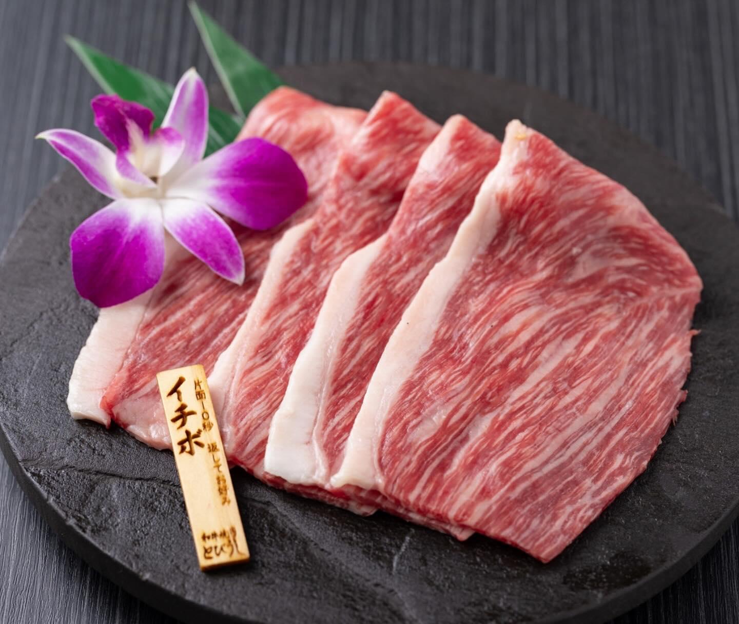 和牛本来の肉の旨みも楽しむならイチボがおすすめ⭐︎とびうしは全席が完全個室の和牛焼肉のお店⭐︎「飯田橋駅」すぐ！「黒毛和…