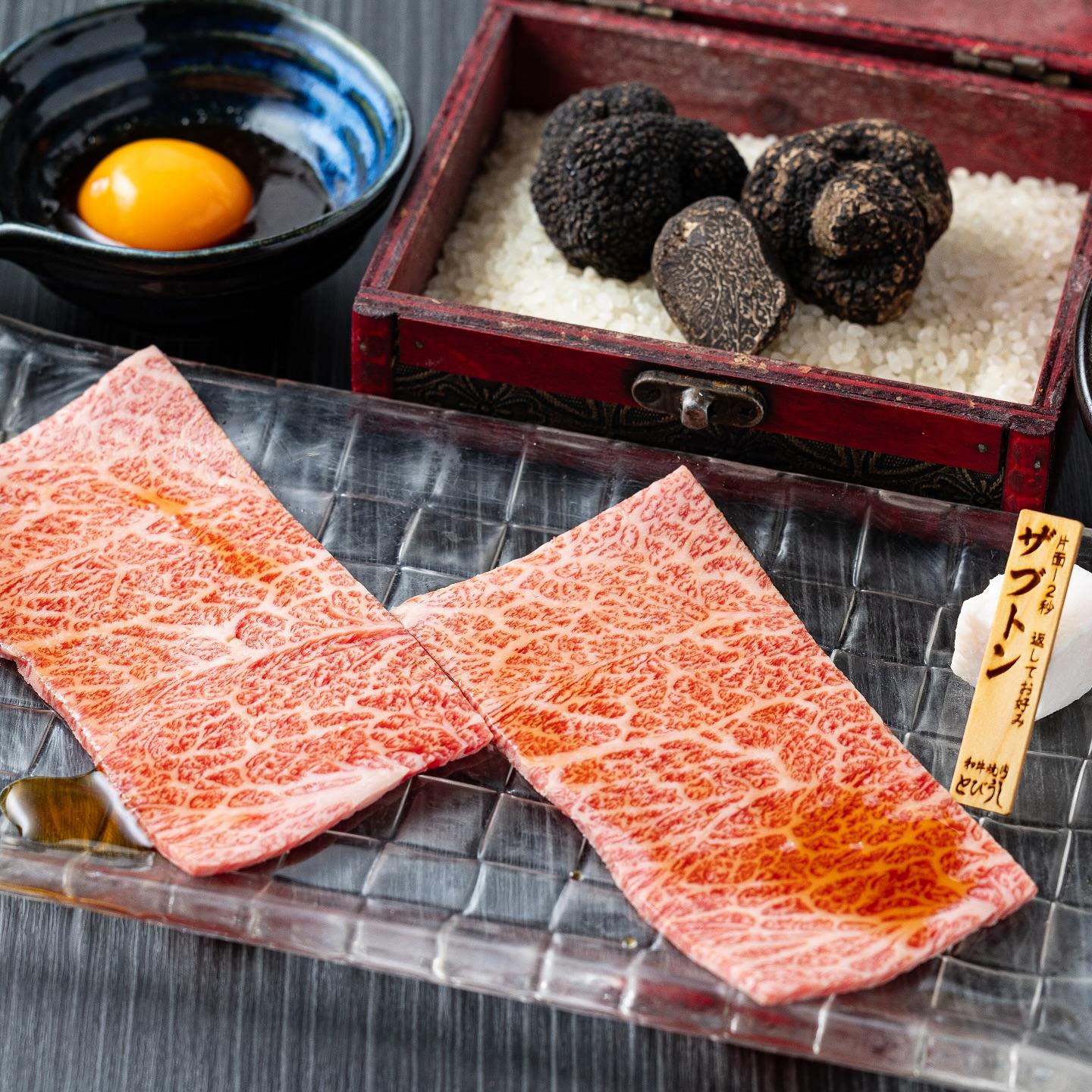 トリュフを使ったザブトンすき焼き⭐︎とびうしは全席が完全個室の和牛焼肉のお店⭐︎「飯田橋駅」すぐ！「黒毛和牛」が自慢の「…