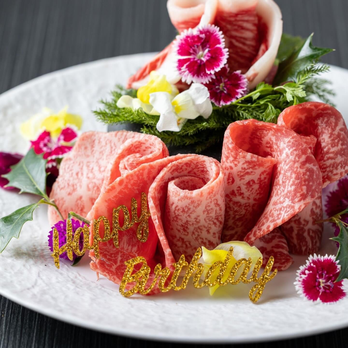 大切な人にメッセージをそえて！とびうしは全席が完全個室の和牛焼肉のお店⭐︎「飯田橋駅」すぐ！「黒毛和牛」が自慢の「焼肉」…