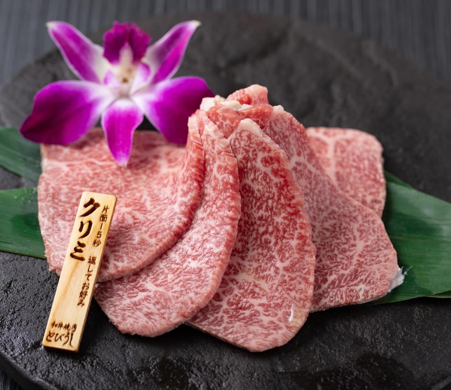きめの細かい霜降りが楽しめるクリミ⭐︎とびうしは全席が完全個室の和牛焼肉のお店⭐︎「飯田橋駅」すぐ！「黒毛和牛」が自慢の…