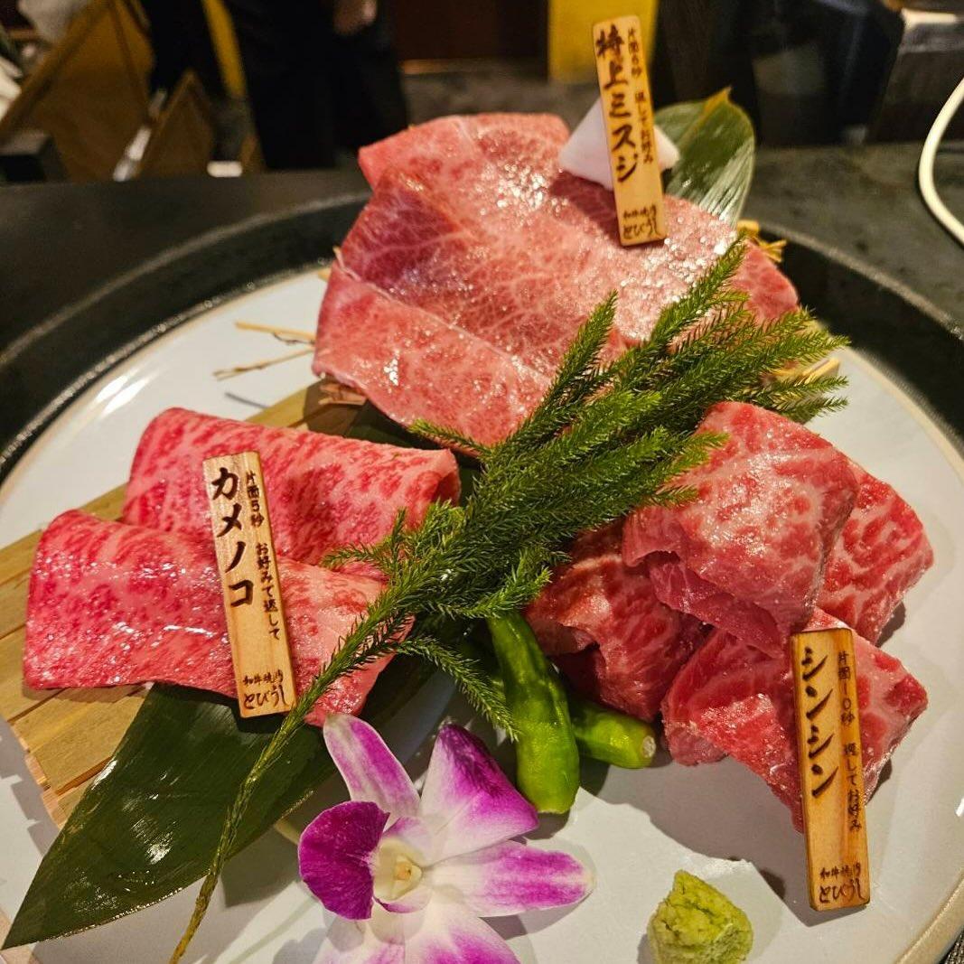 大切な人にメッセージをそえて！とびうしは全席が完全個室の和牛焼肉のお店⭐︎「飯田橋駅」すぐ！「黒毛和牛」が自慢の「焼肉」…