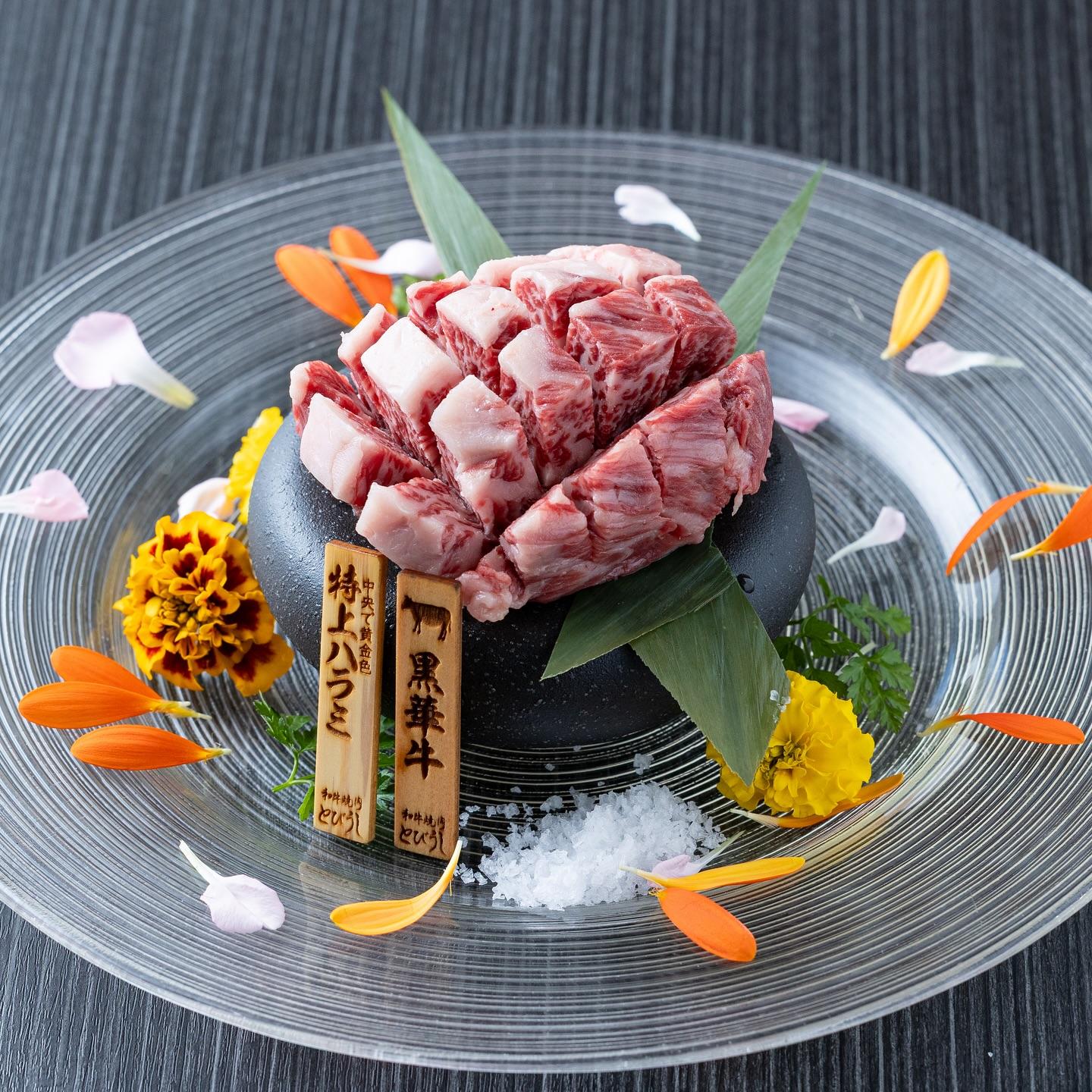とびうしはハラミが自慢！希少な黒毛和牛のハラミのみにこだわったお店⭐︎とびうしは全席が完全個室の和牛焼肉のお店⭐︎「飯田…