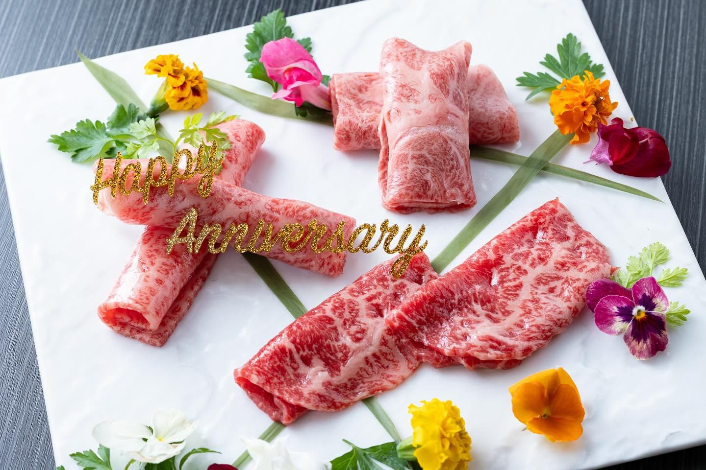 大切な人に日頃の感謝のメッセージをそえて！送別会や壮行会にも人気！とびうしは全席が完全個室の和牛焼肉のお店⭐︎「飯田橋駅…